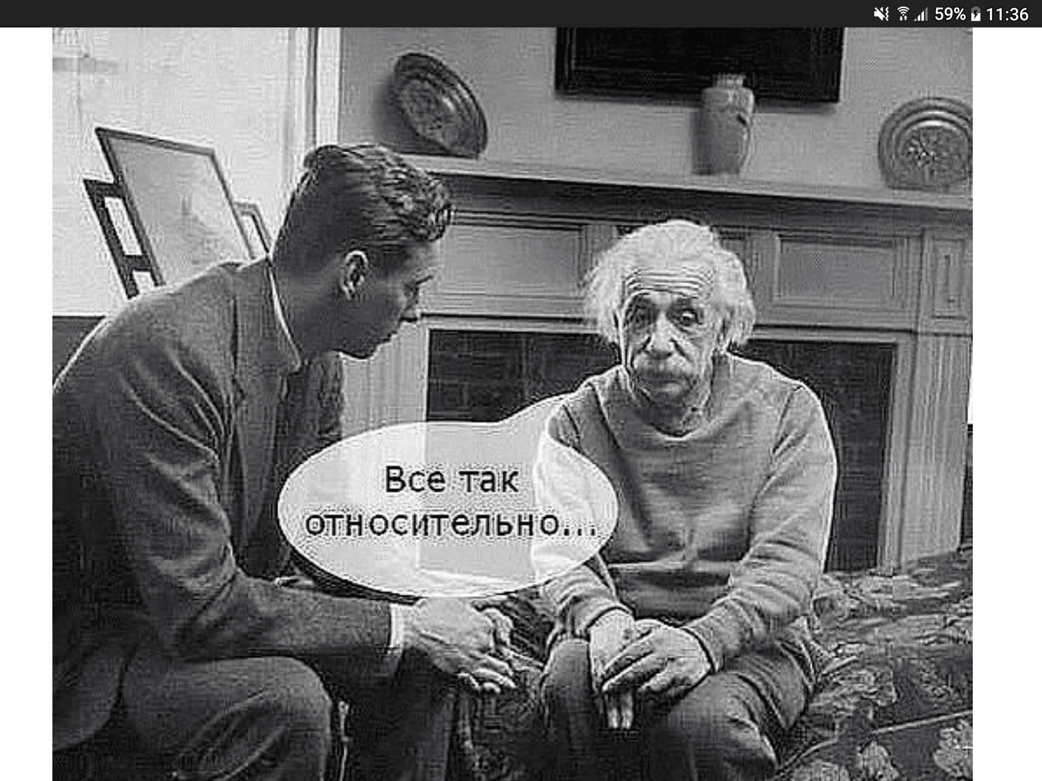 Что-то из этого..