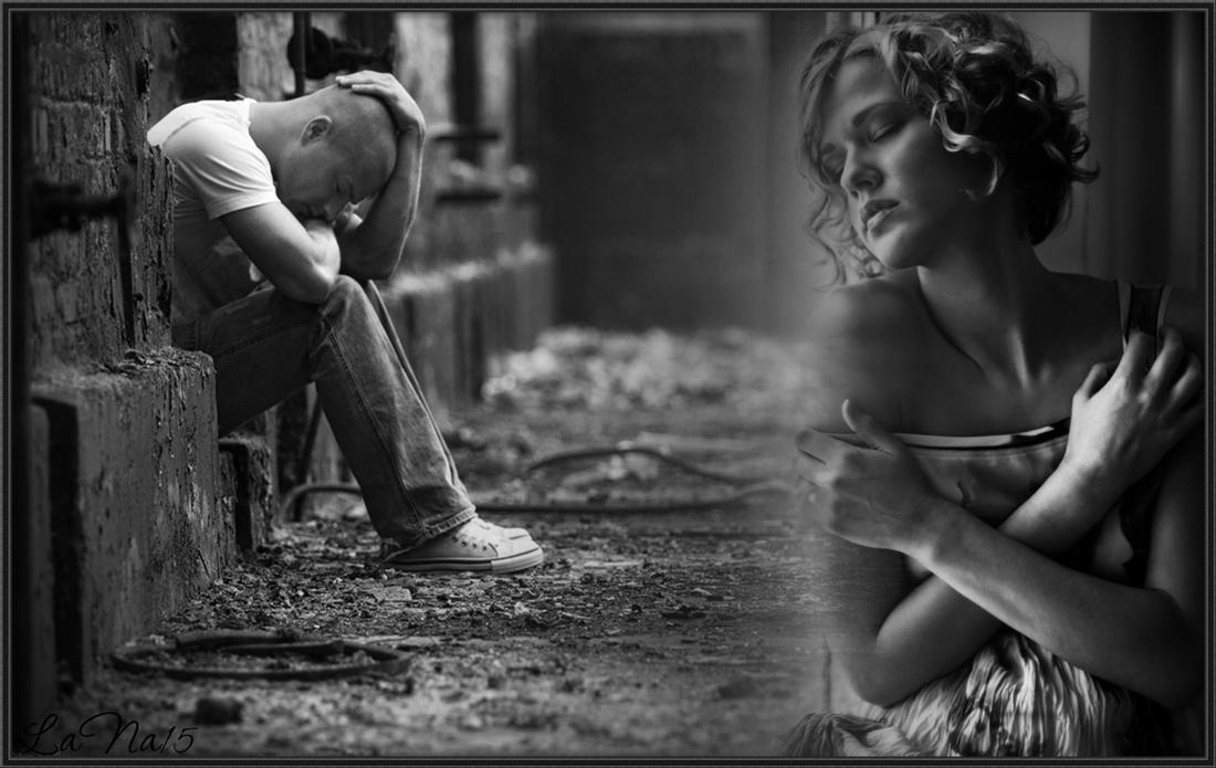 БЕЗ ТЕБЯ НЕ МОГУ