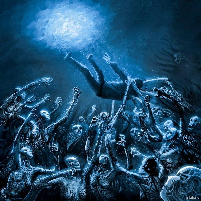 *Мёртвый образ*