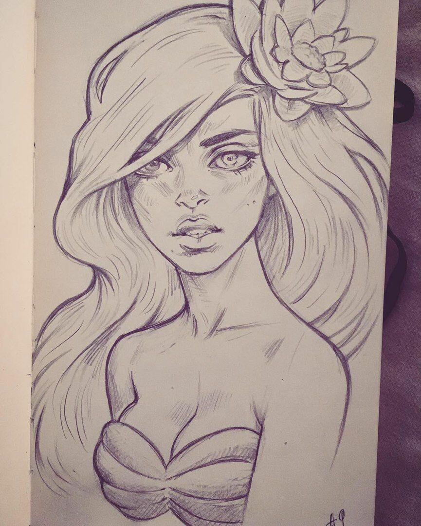 Огонь счастливых глаз твоих ...