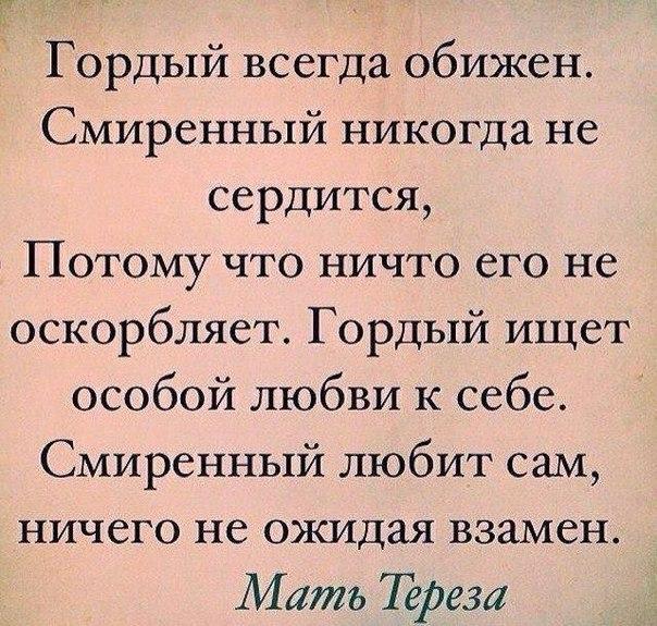 Картинки с надписью ненавижу гордых и высокомерных, обниму открытки