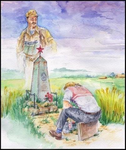 Афганская вьюга