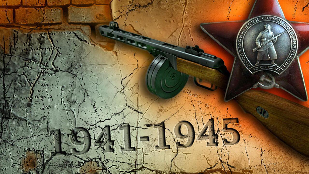 О ПОЭТАХ ВОЕННЫХ ЛЕТ