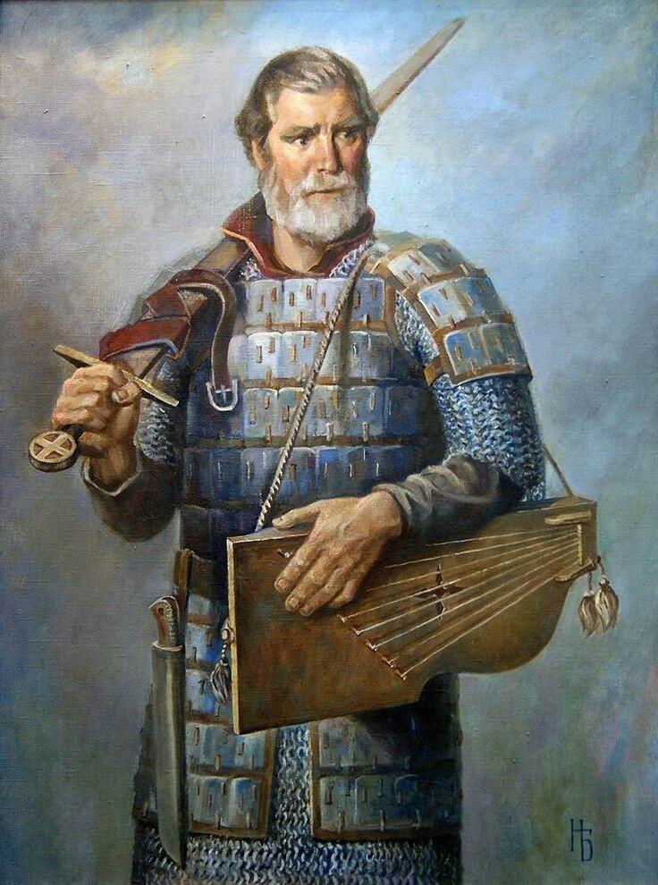 ВОИН -ГУСЛЯР