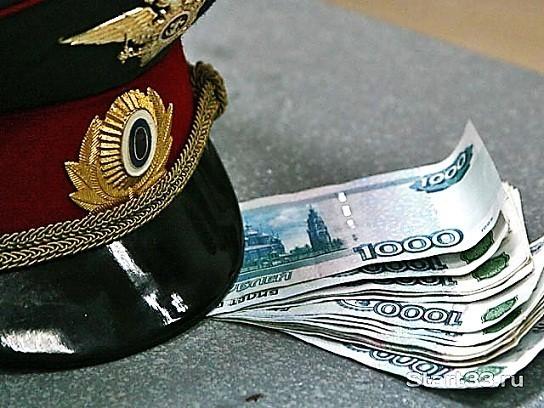 Универсальное средство