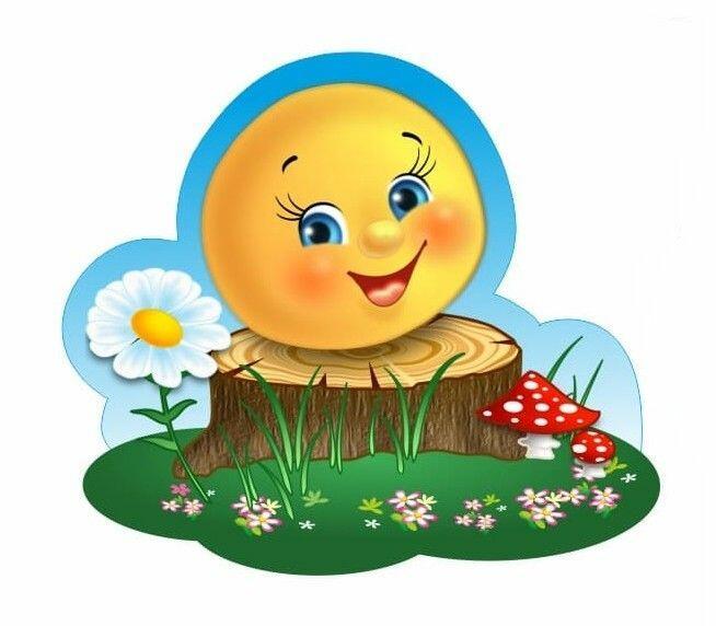 Сказки по 8 строчек