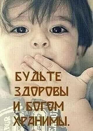 Чужого не бывает горя от 04. 04. 2024г