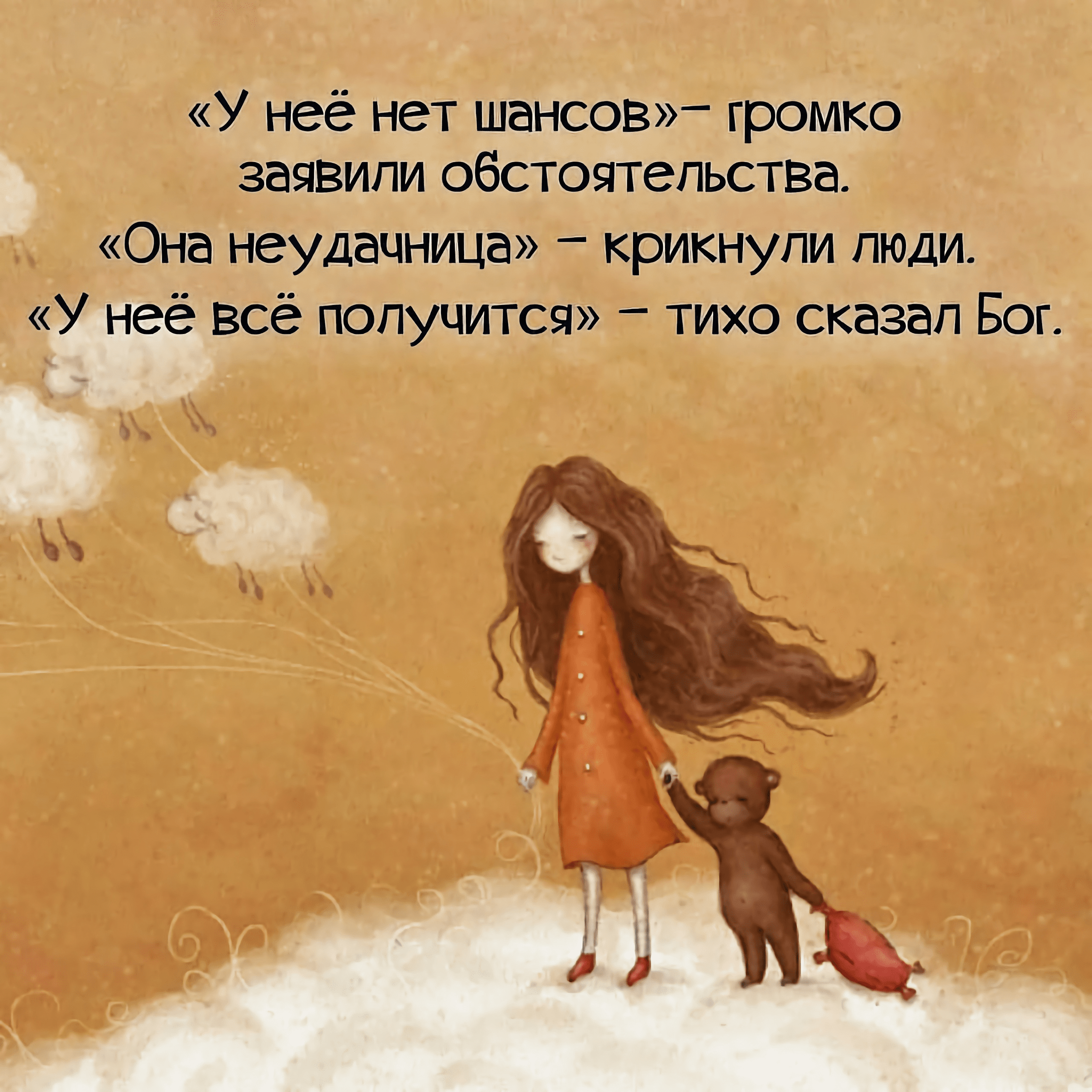 Смогу