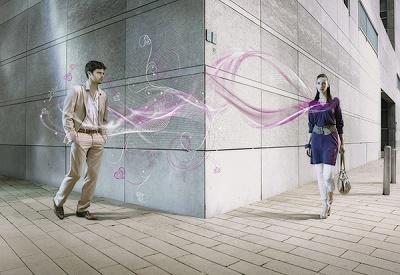 Наше соприкосновение