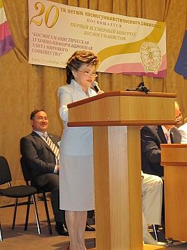 Я не исчезну