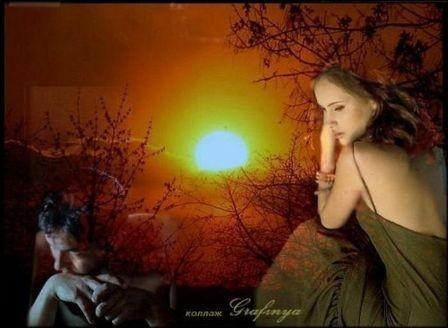 Я уйду не прощаясь