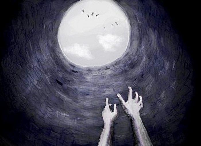 "В яме" (12.08.2018)