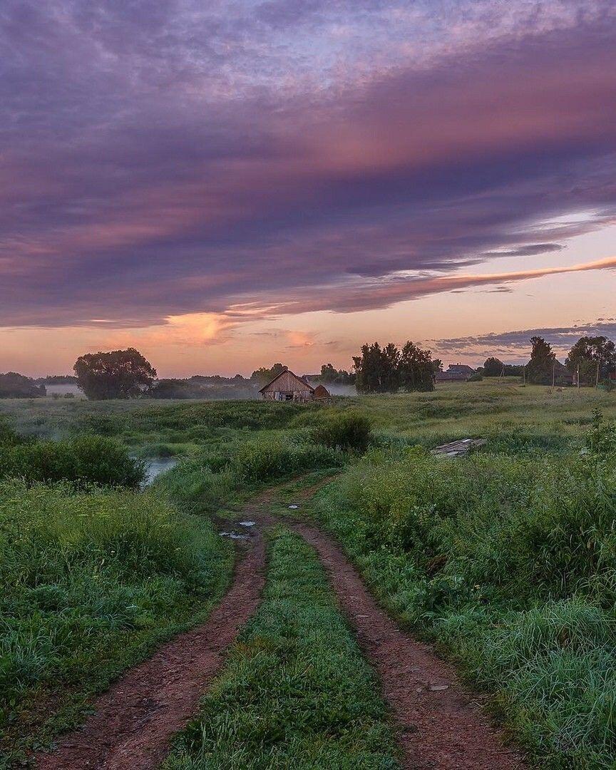 Видно, так заведено навеки... ( С. Есенин ) 