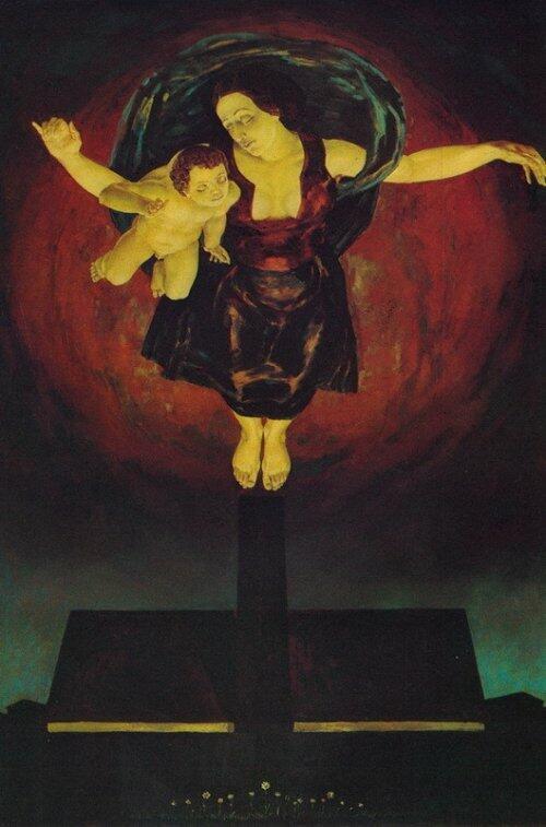 КАТАСТРОФА