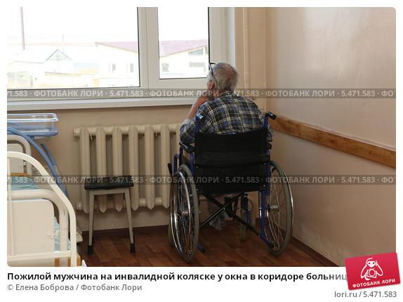 Домашняя тюрьма