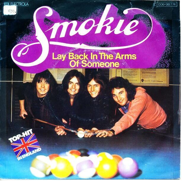 Вернись к тому, кто любит