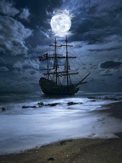 Старый Баркас