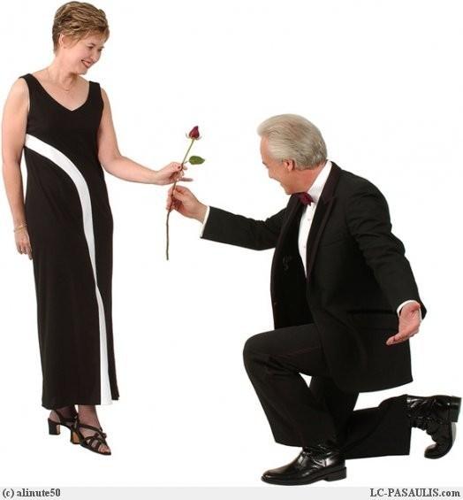 КОМПЛИМЕНТ.