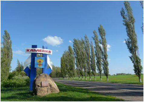 Посёлку Каменка