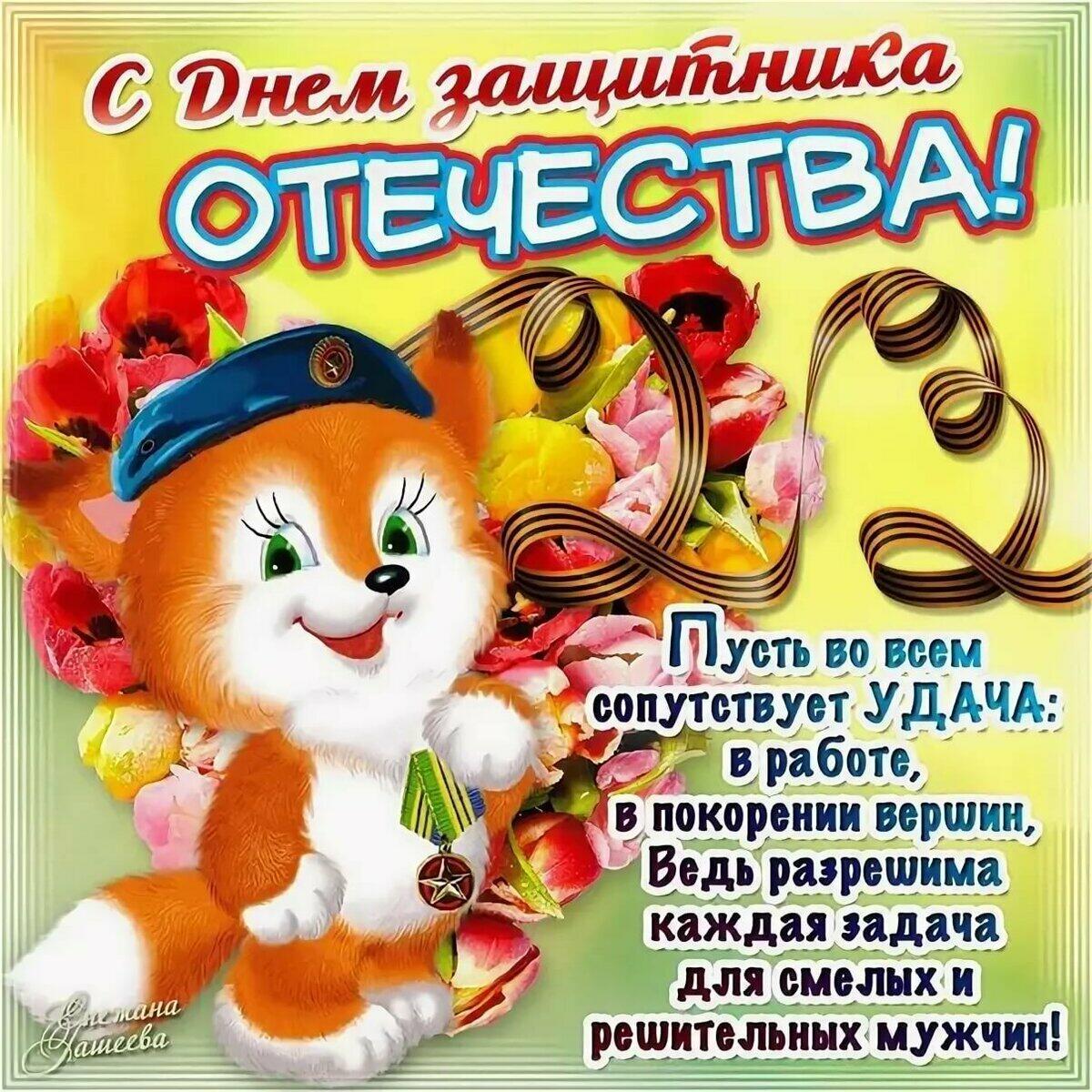 Мужчина НЕ мечты