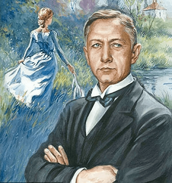 Случайная встреча