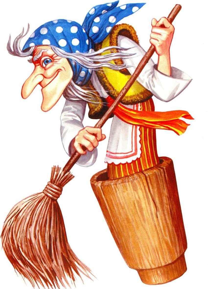 Вам – отлично