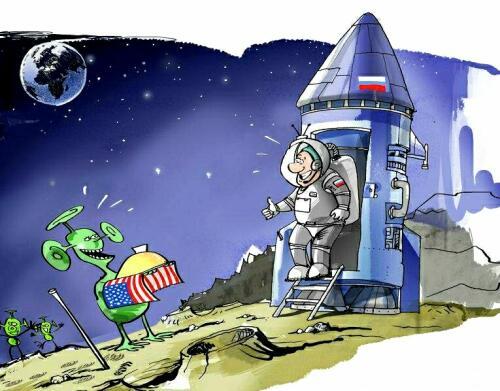 Байконур, у нас проблемы!