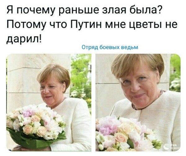 СТАНЕТ ДОБРО.