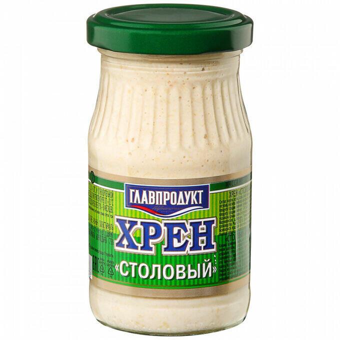 Дядя Ваня
