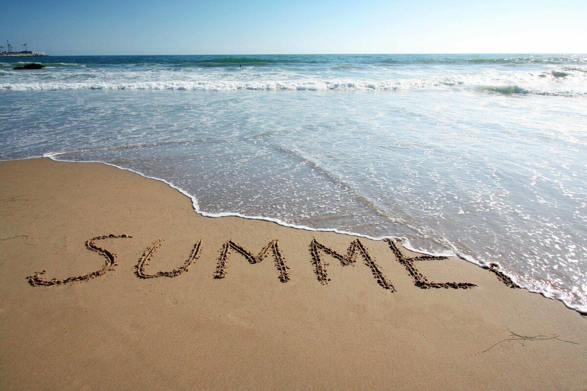 Лето, солнце, галька, пляж...