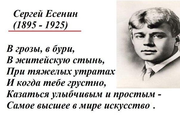 Вы смогли бы улыбнуться