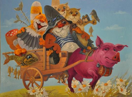 Господи, SOS !!!