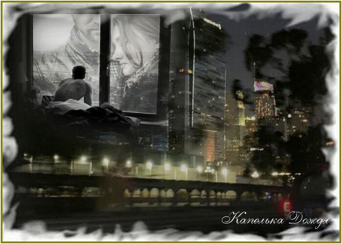 Во времени без времени....