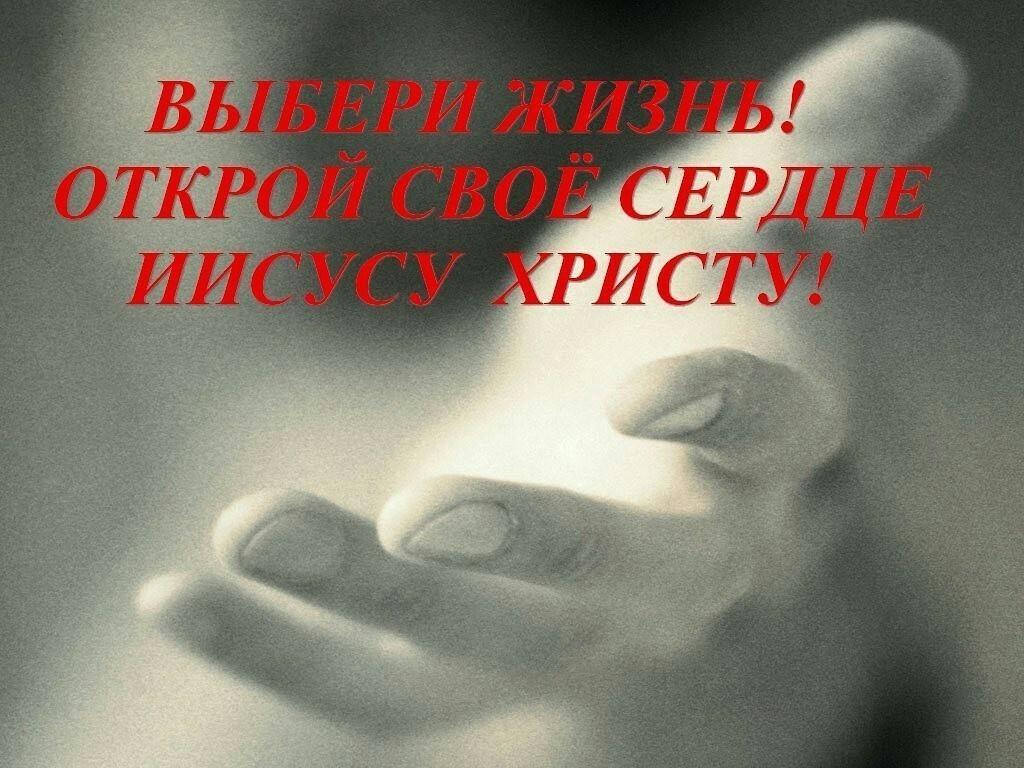 И Я ТЕБЯ ПРОЩАЮ
