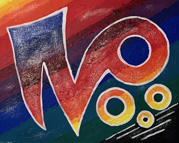 В пустынном тёмном коридоре...