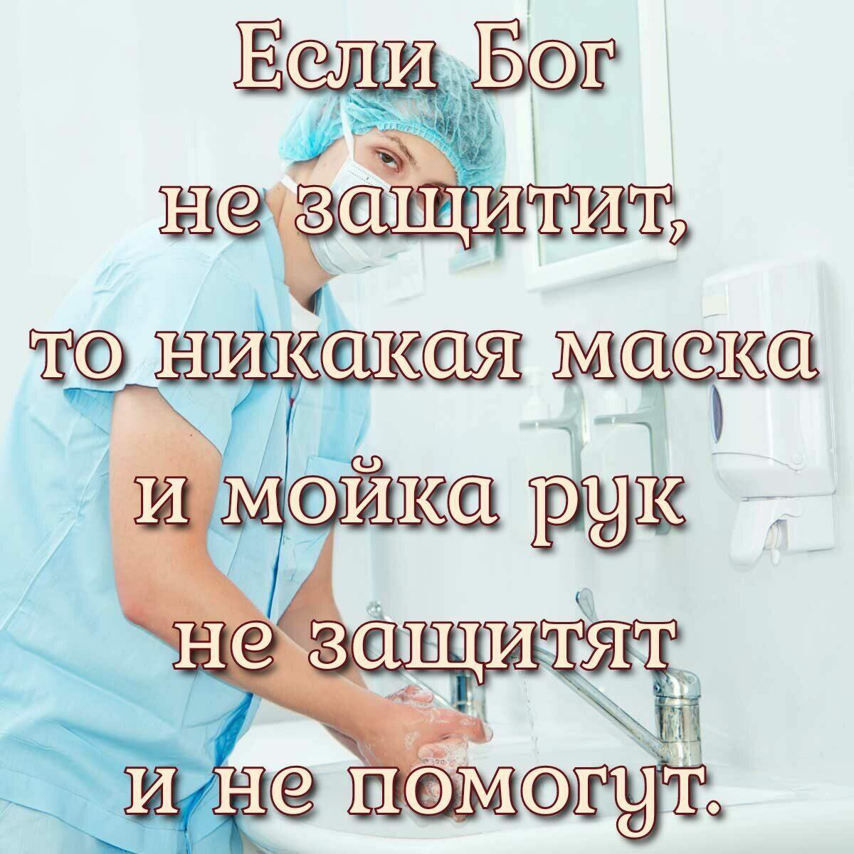 Сказка ложь, да нам урок от 30. 07. 2014г