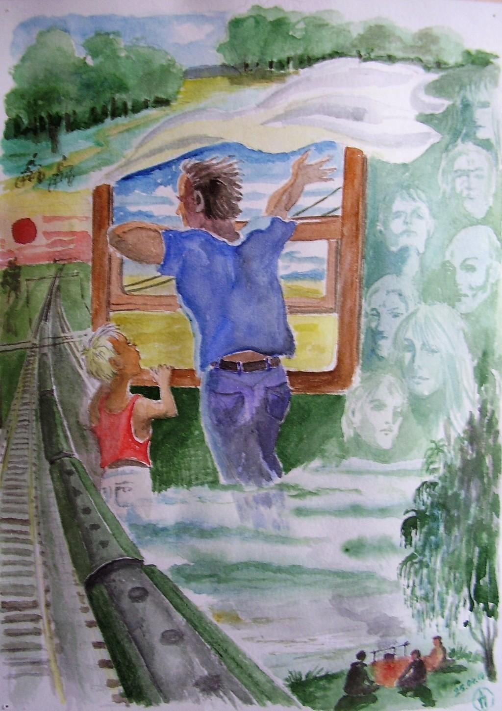 Вот и лето прошло…