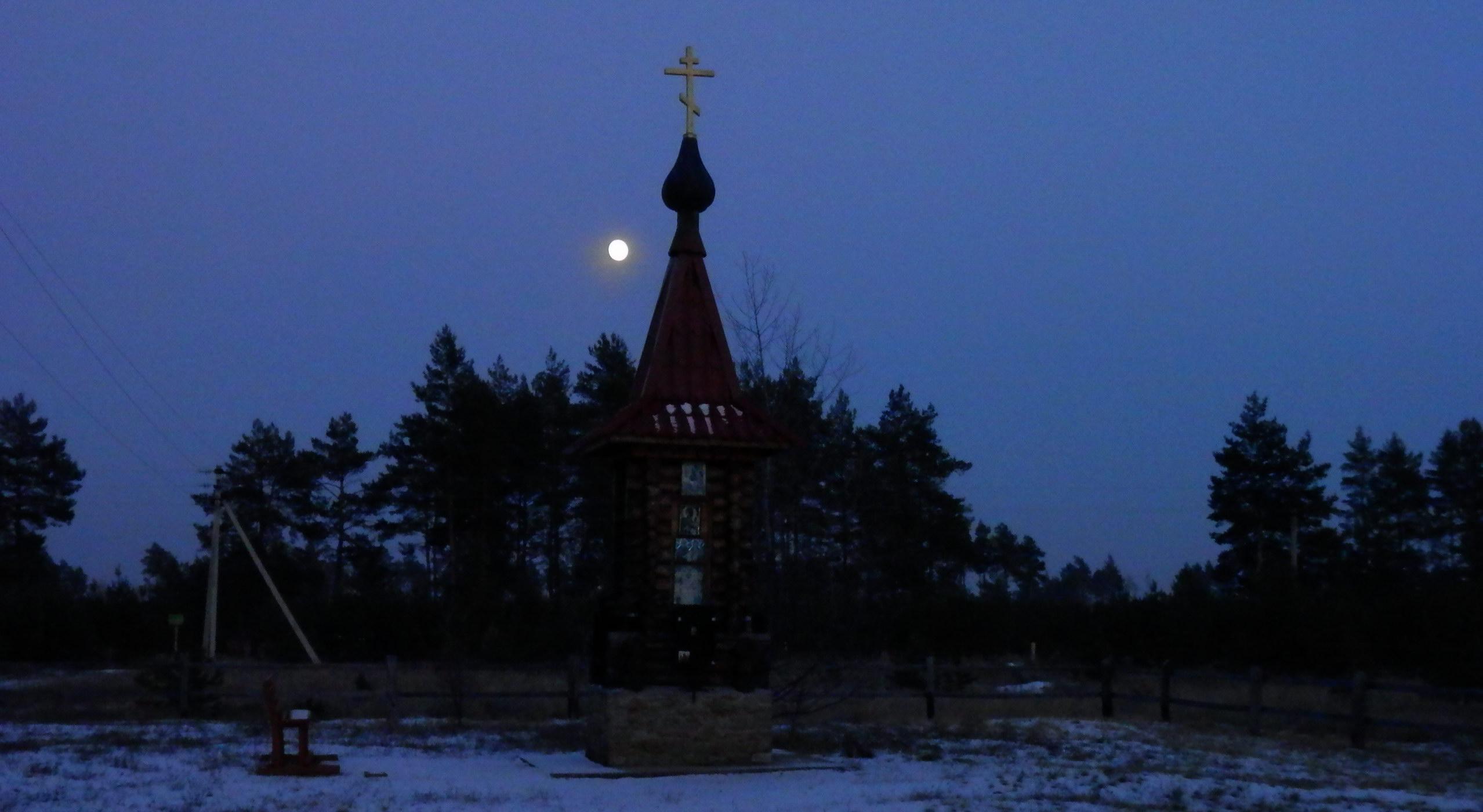 Новое время, новые Храмы