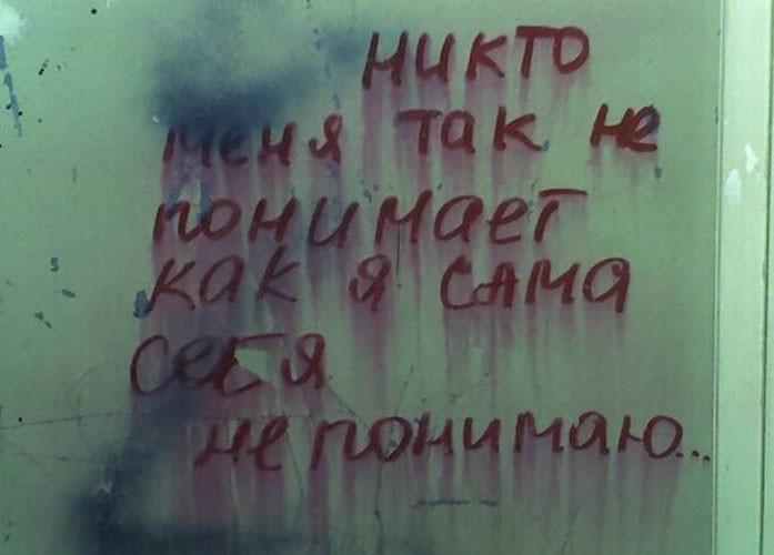 Простая простушечка...