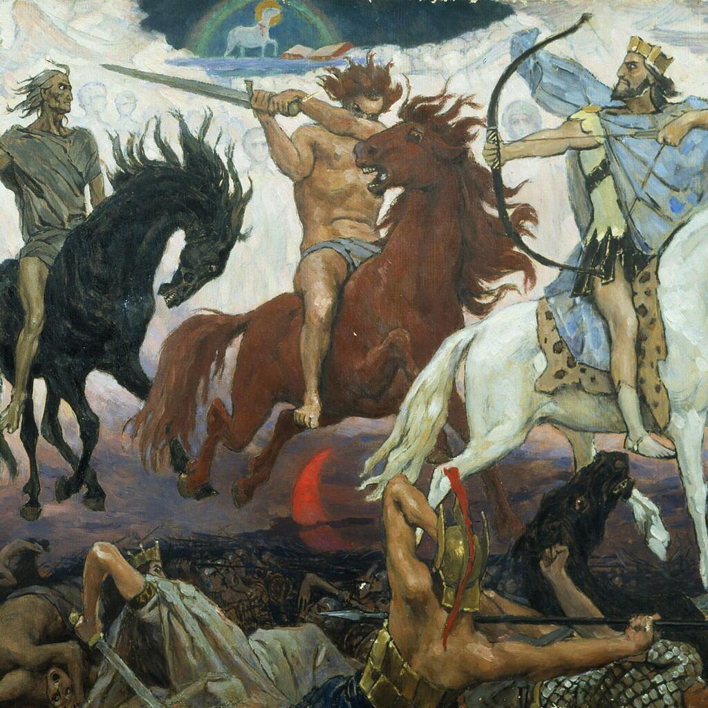 Второй всадник