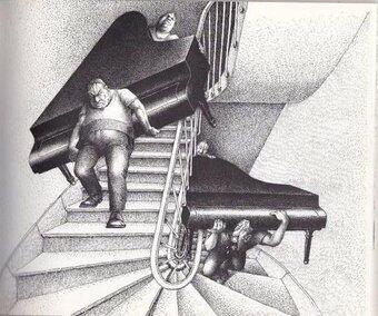 Вечные  Воспитатели.