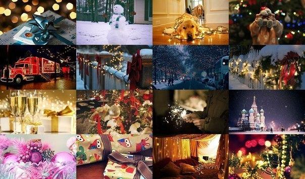 От чего мы зимою, как дети