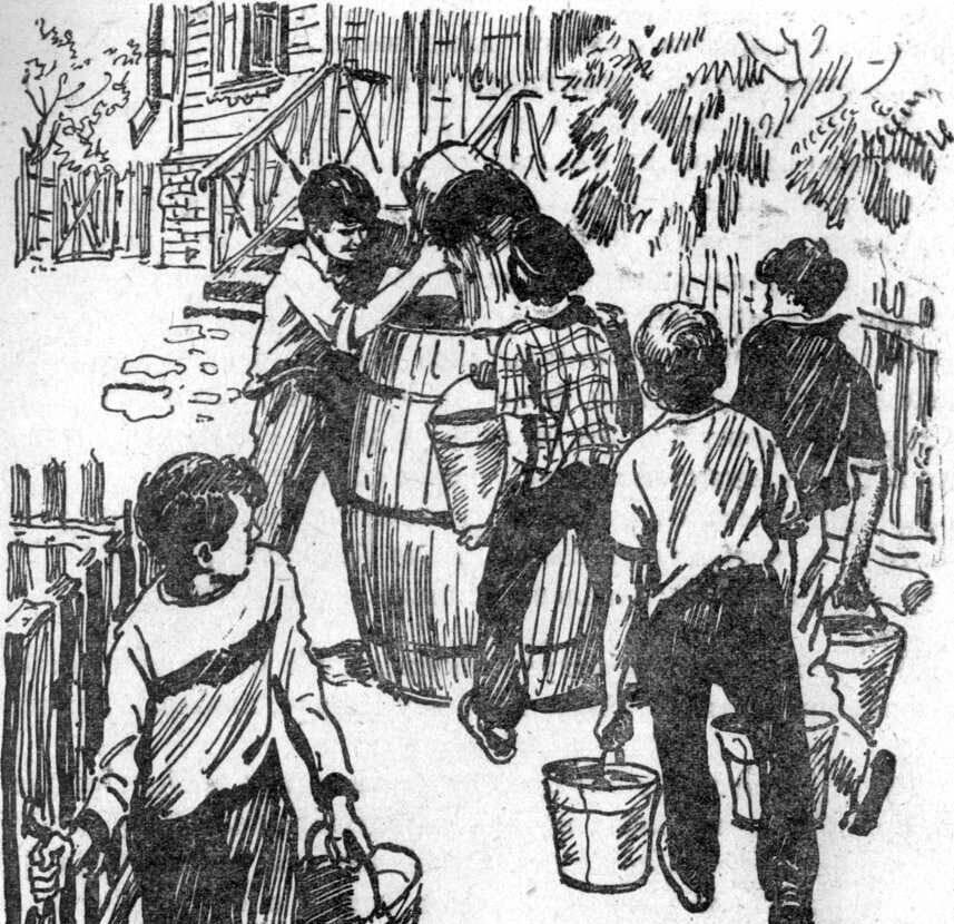 Читать хорошо...