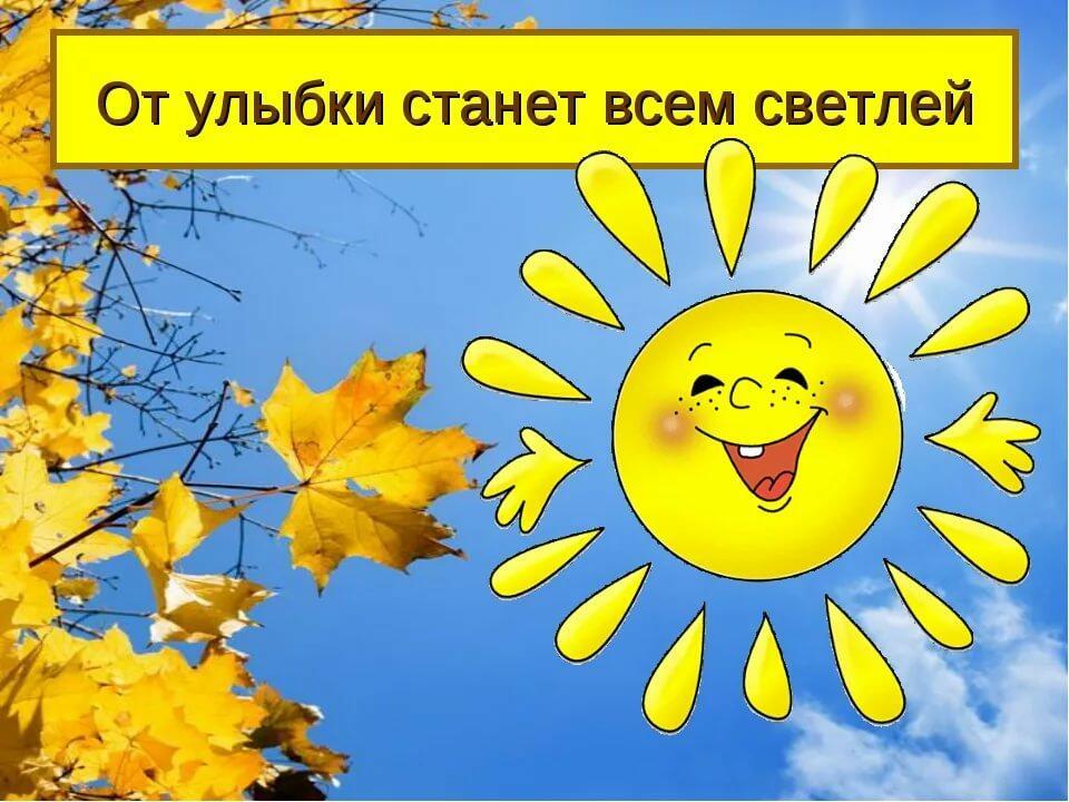 Естественный разум.