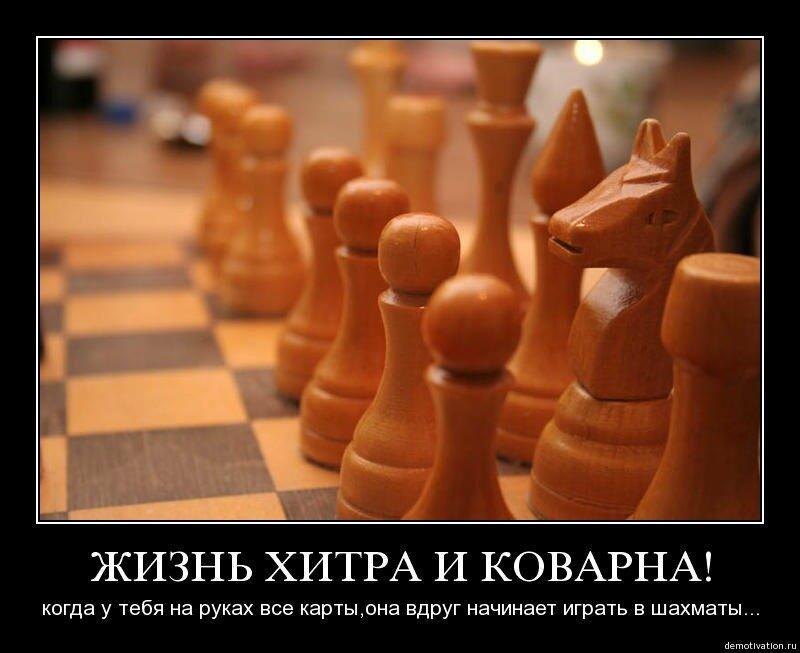 "Мужу лучше сразу сдаться!" ВОСЬМЕРИЧОК