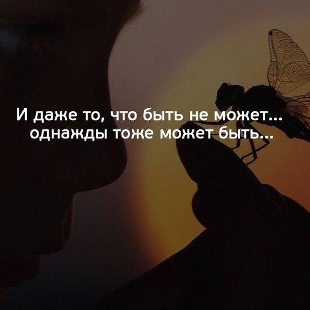 Ах,как хочется в жизни чудес...