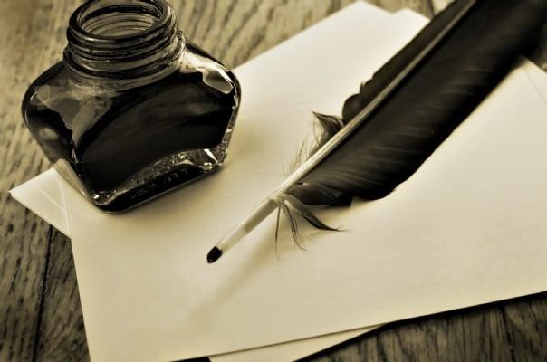 МУЧИТЕЛЬНЫЙ СОНЕТ