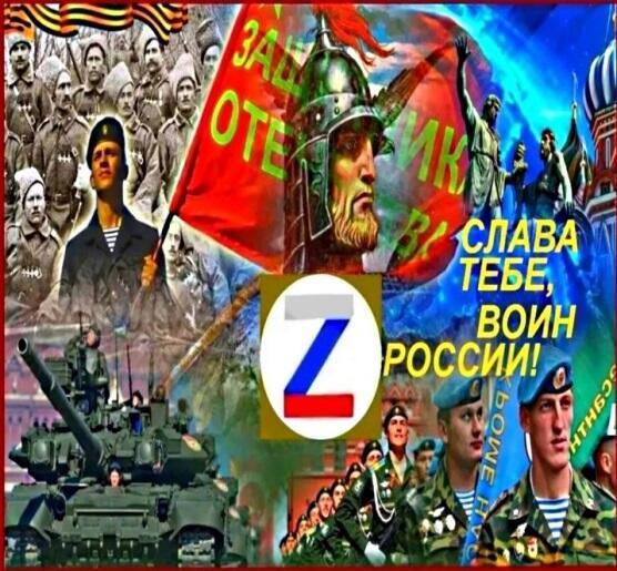 В истории России их хватало.