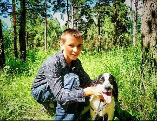 ПОКОЙСЯ С МИРОМ, ДЖОЙ