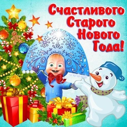 Непонятно...(оптимистическое)
